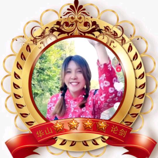 泸州小丽