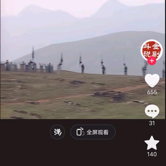 刘先生