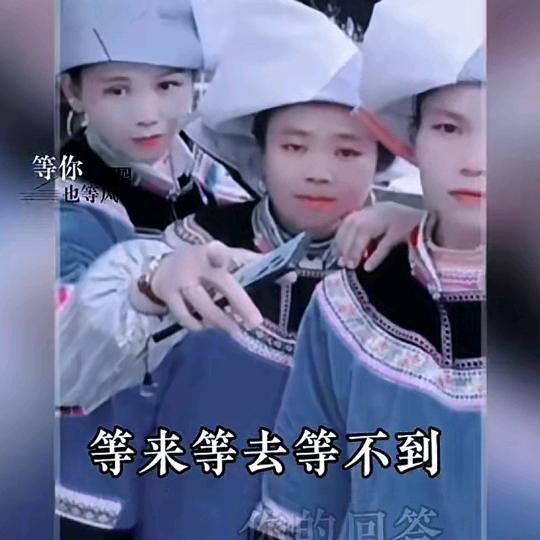 小梁