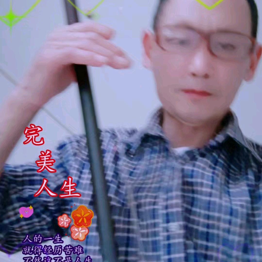 湖光
