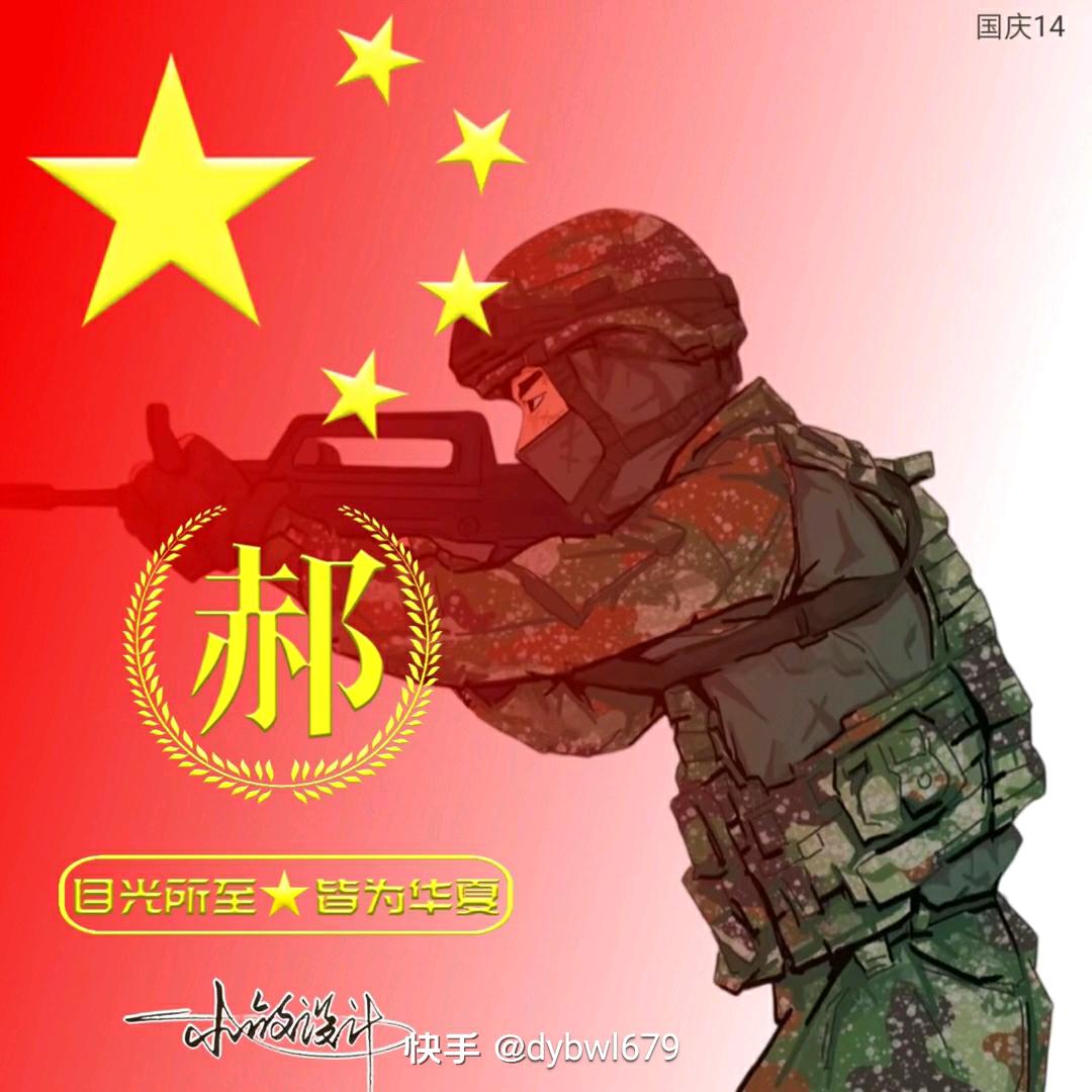 尘封的自由