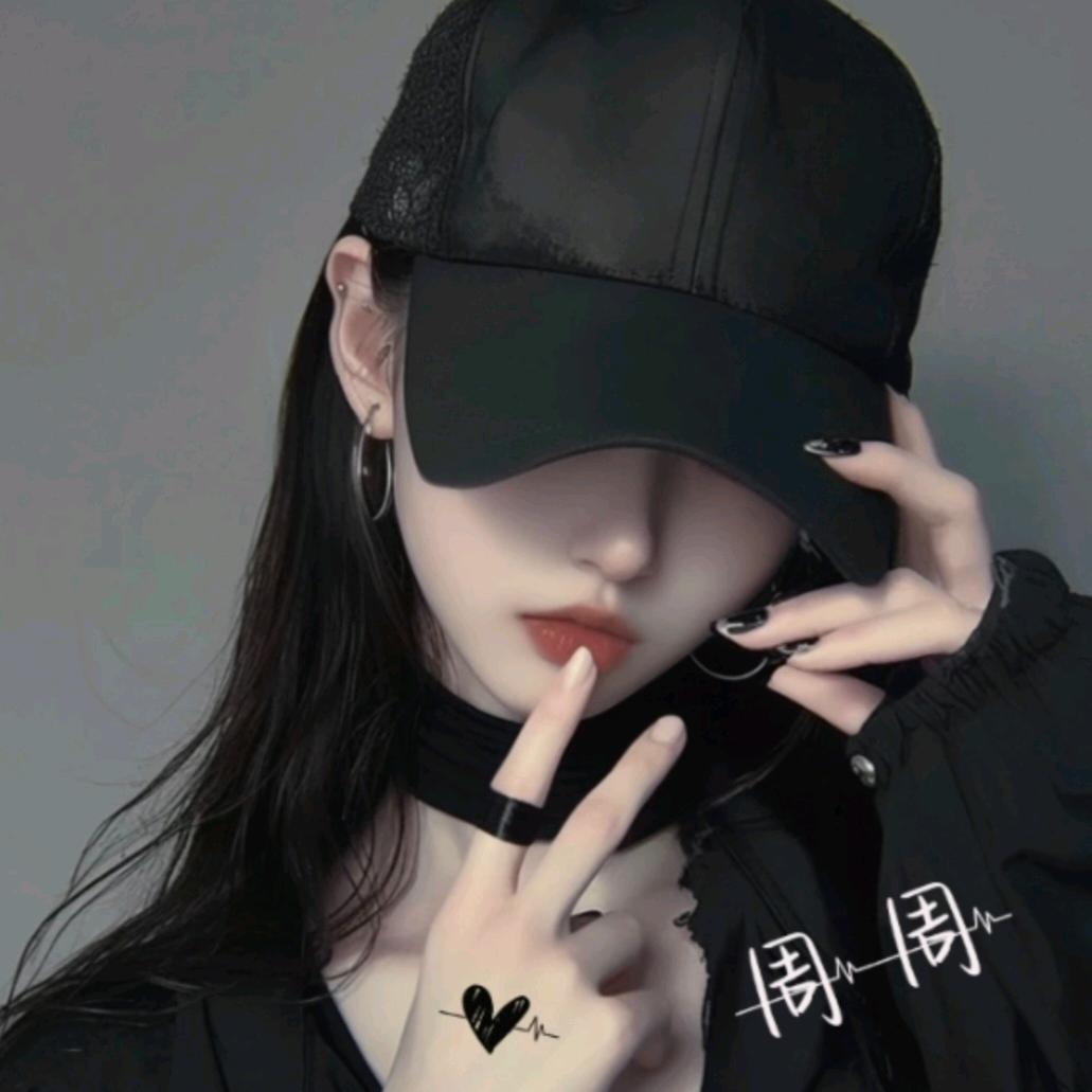 💞周周🌺