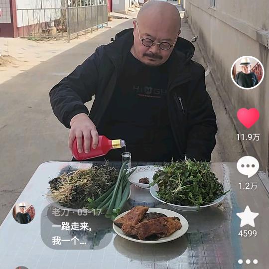 无聊的快乐