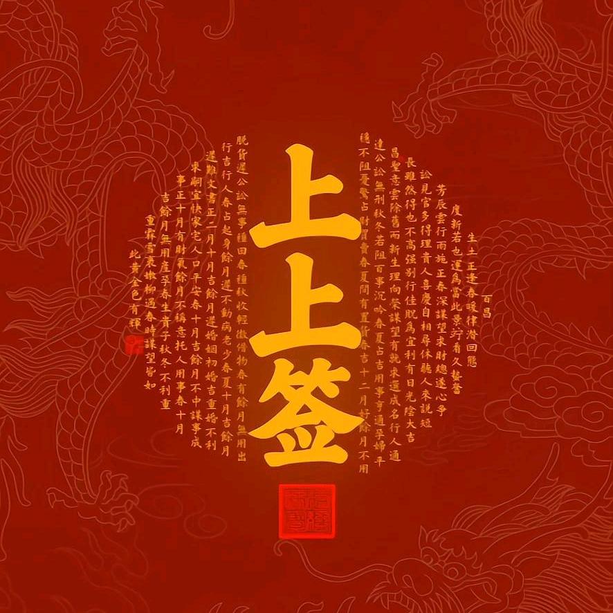 心怀正念