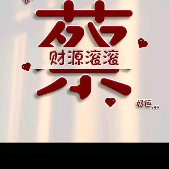 (❁´◡`❁)*✲ﾟ小蔡蔡*(❁´