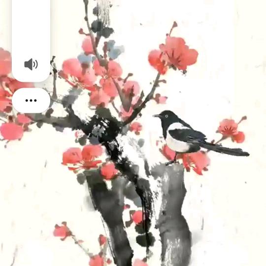 情感大师