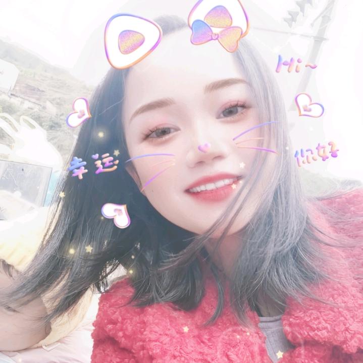 瑶露好物