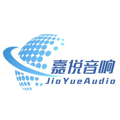 嘉悦音响
