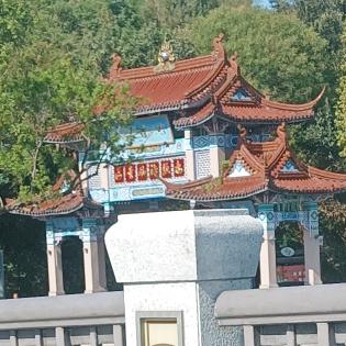快乐大叔