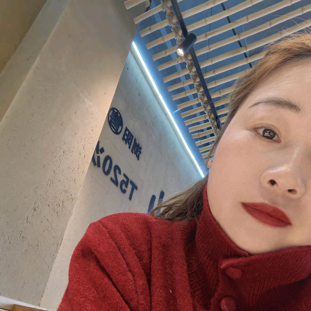 沈懒腰