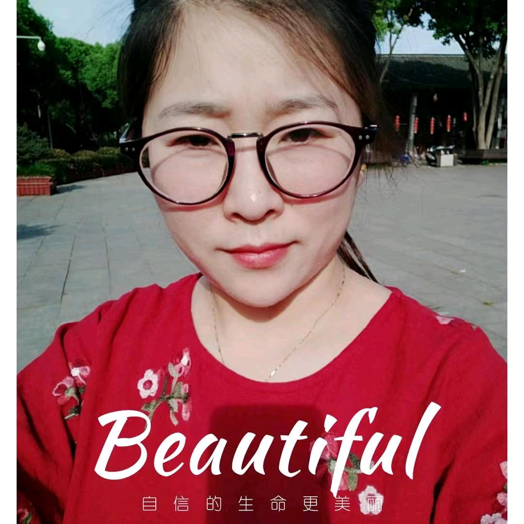 浮玉（筹备中）