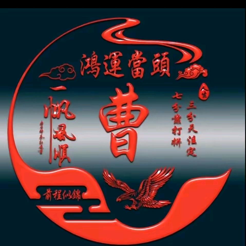 实验器材厂家直销店