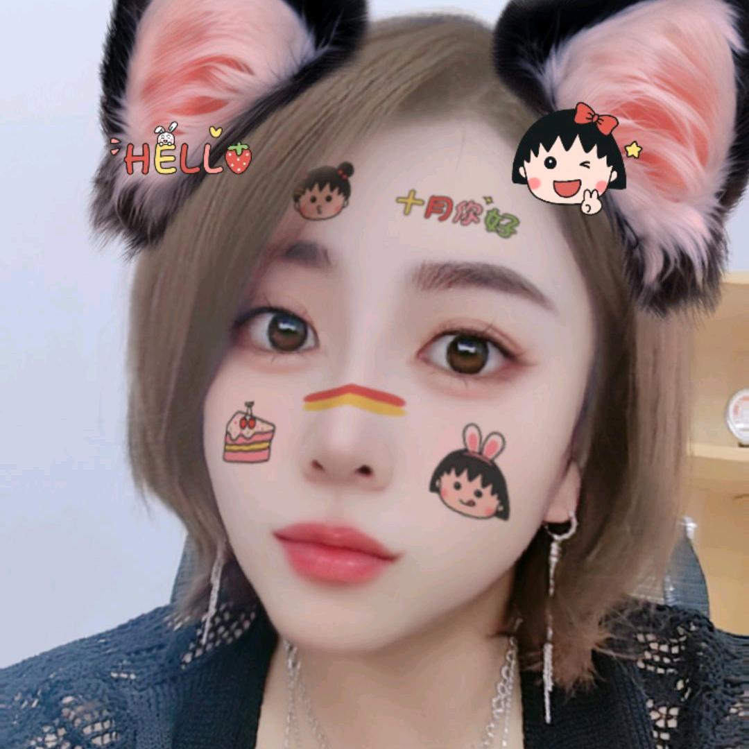 Easyhome-娟儿（互）