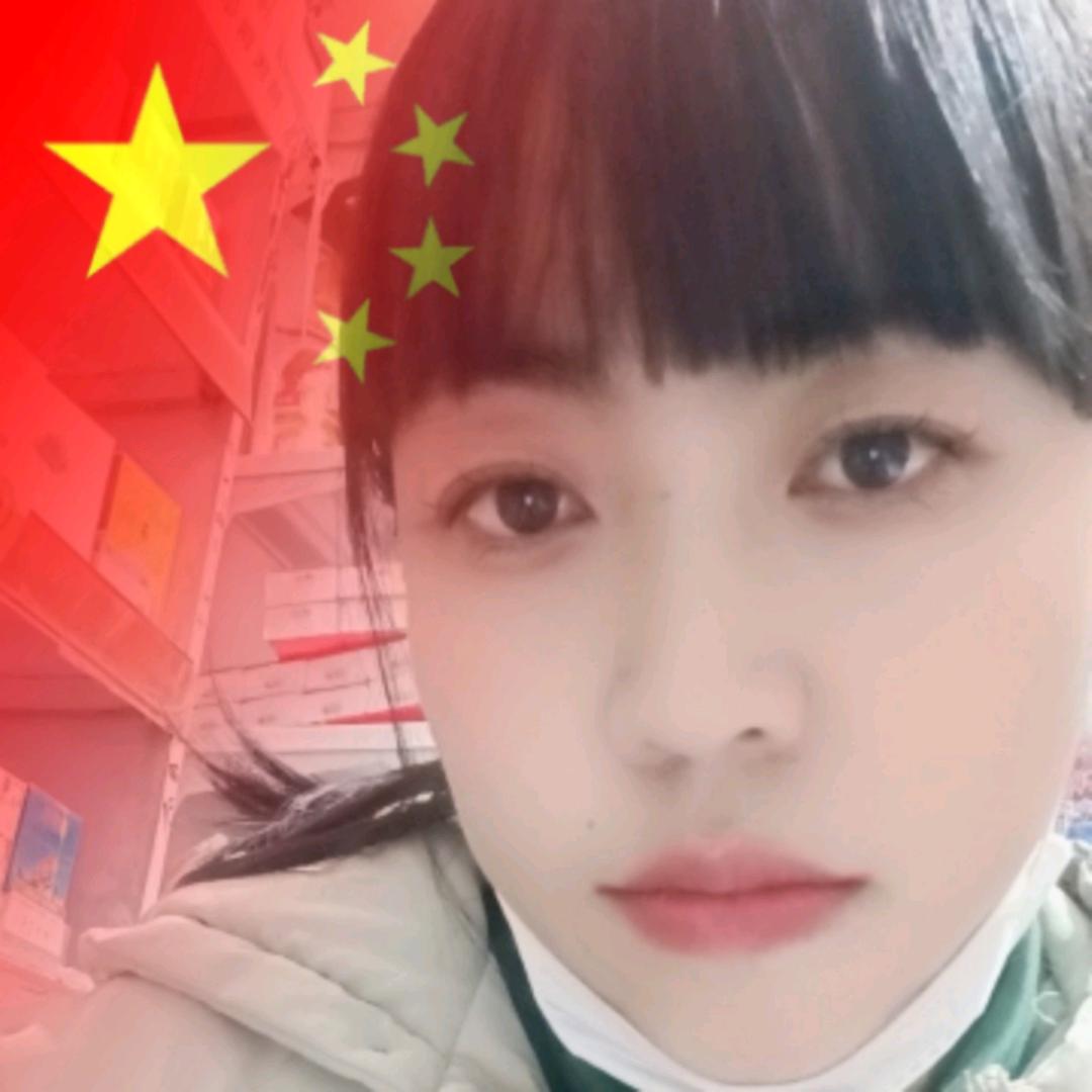 芸芸在新疆