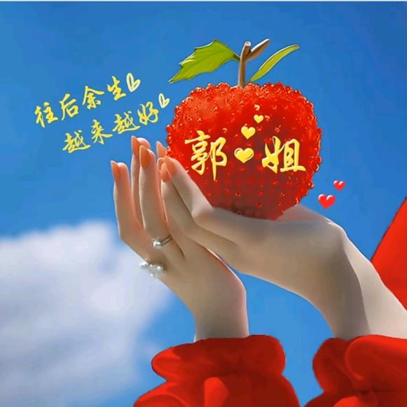 @爱笑的我27851