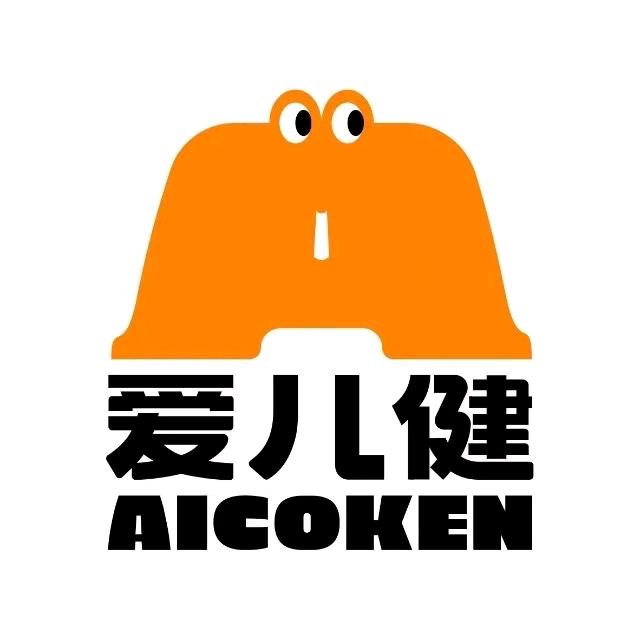 爱儿健童装(杏坛路店)