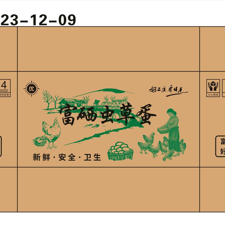 富硒虫草蛋生产商