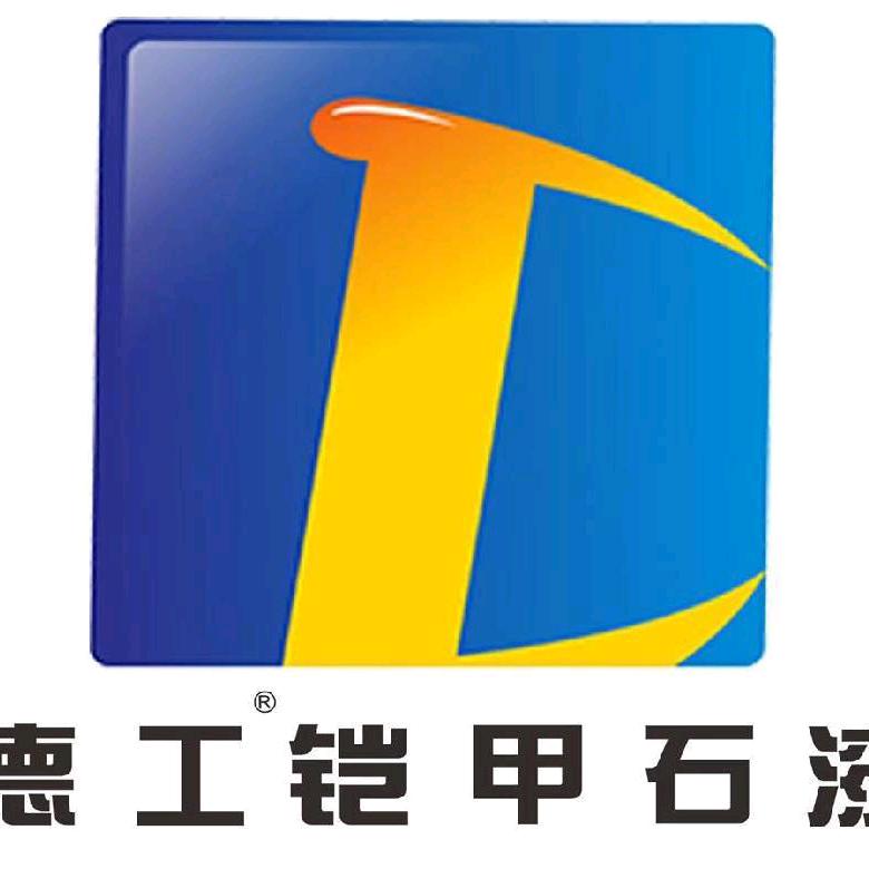 德工铠甲石漆  小卢