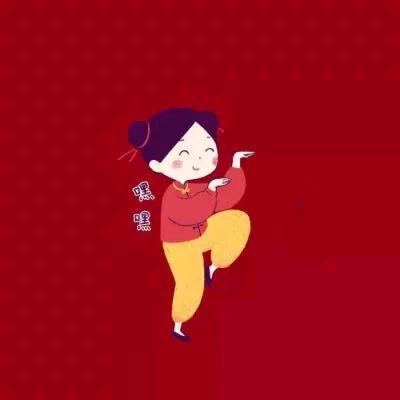 大田上班了