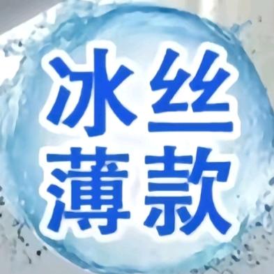 郁黎黎黎
