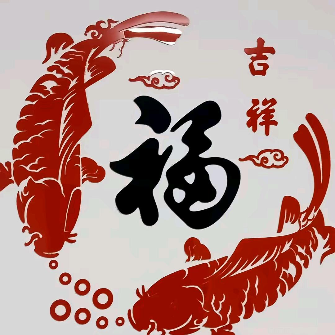 @金子