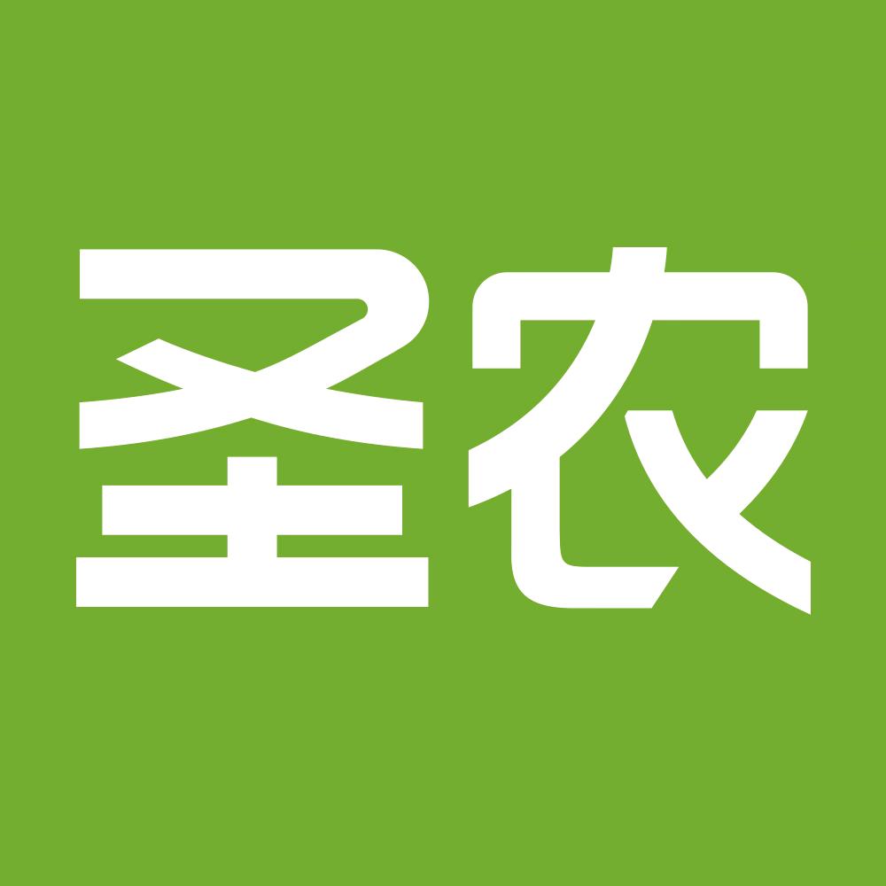 圣农源丰欣生鲜专卖店
