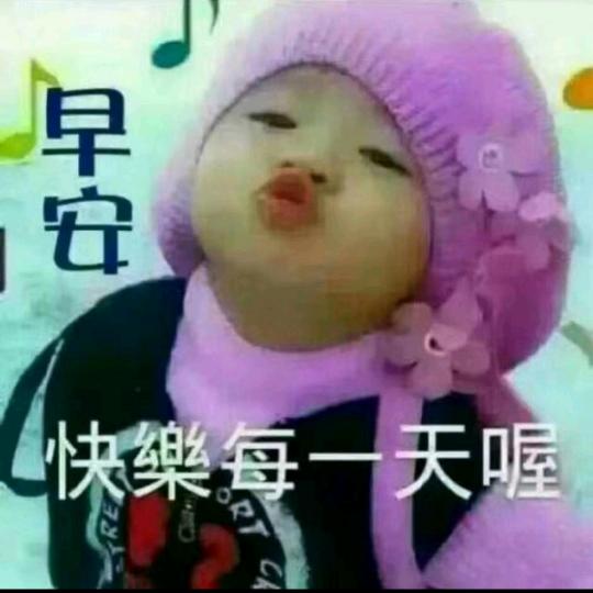 红尘情缘