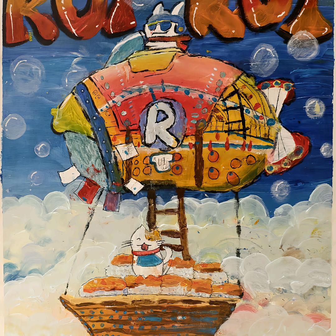 识遗粮仓酒水店梓瑶号