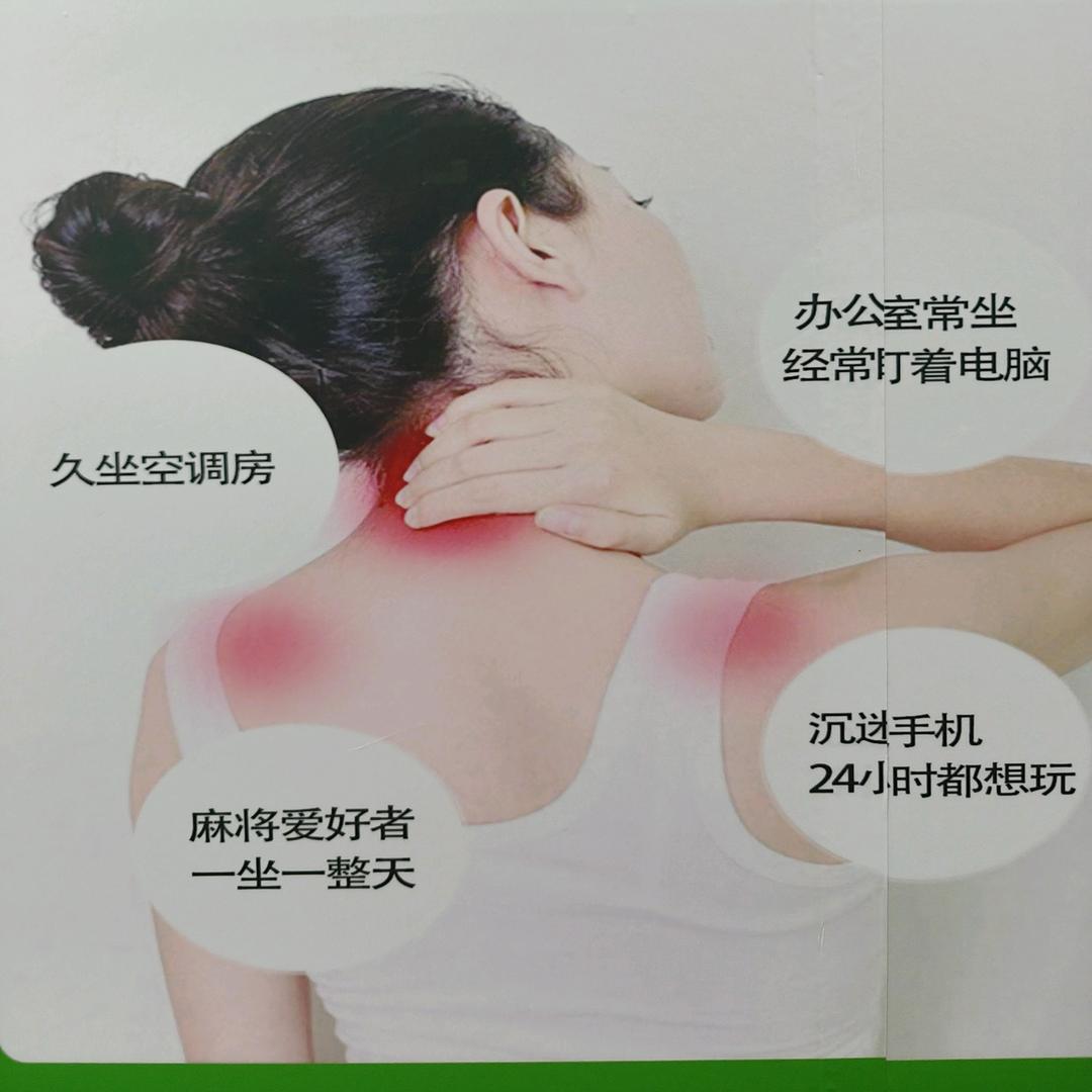 合肥宝乐鑫艾灸馆