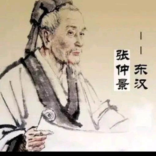 阿豫艾草坊