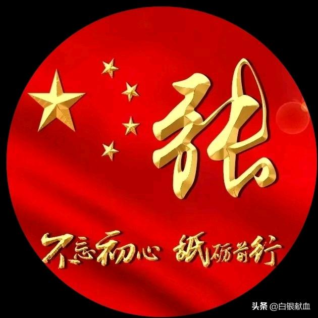 鹤壁开发区龙岗园区