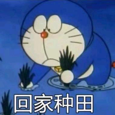 晚安^0^