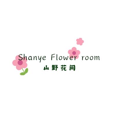 山野花间ShanyeFlowerroom