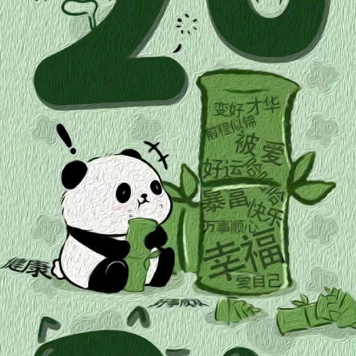 朱