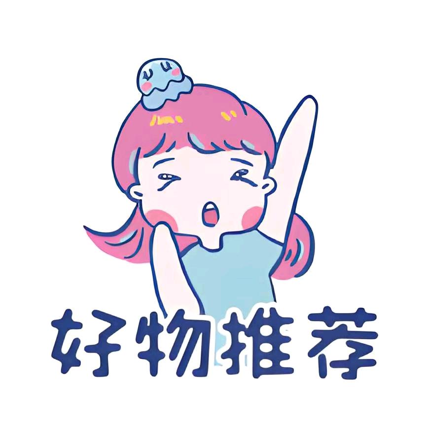 宜佳优品
