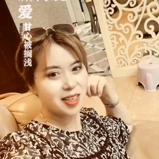 青春永驻