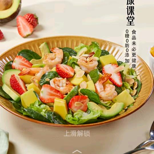 华818
