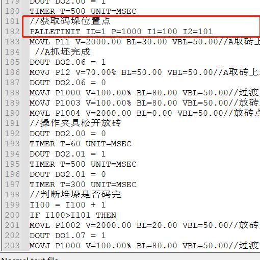 学无止境