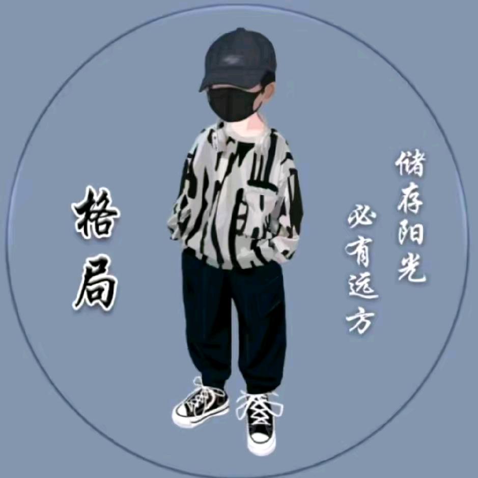 ♪゛聆听゛❀﹍心跳