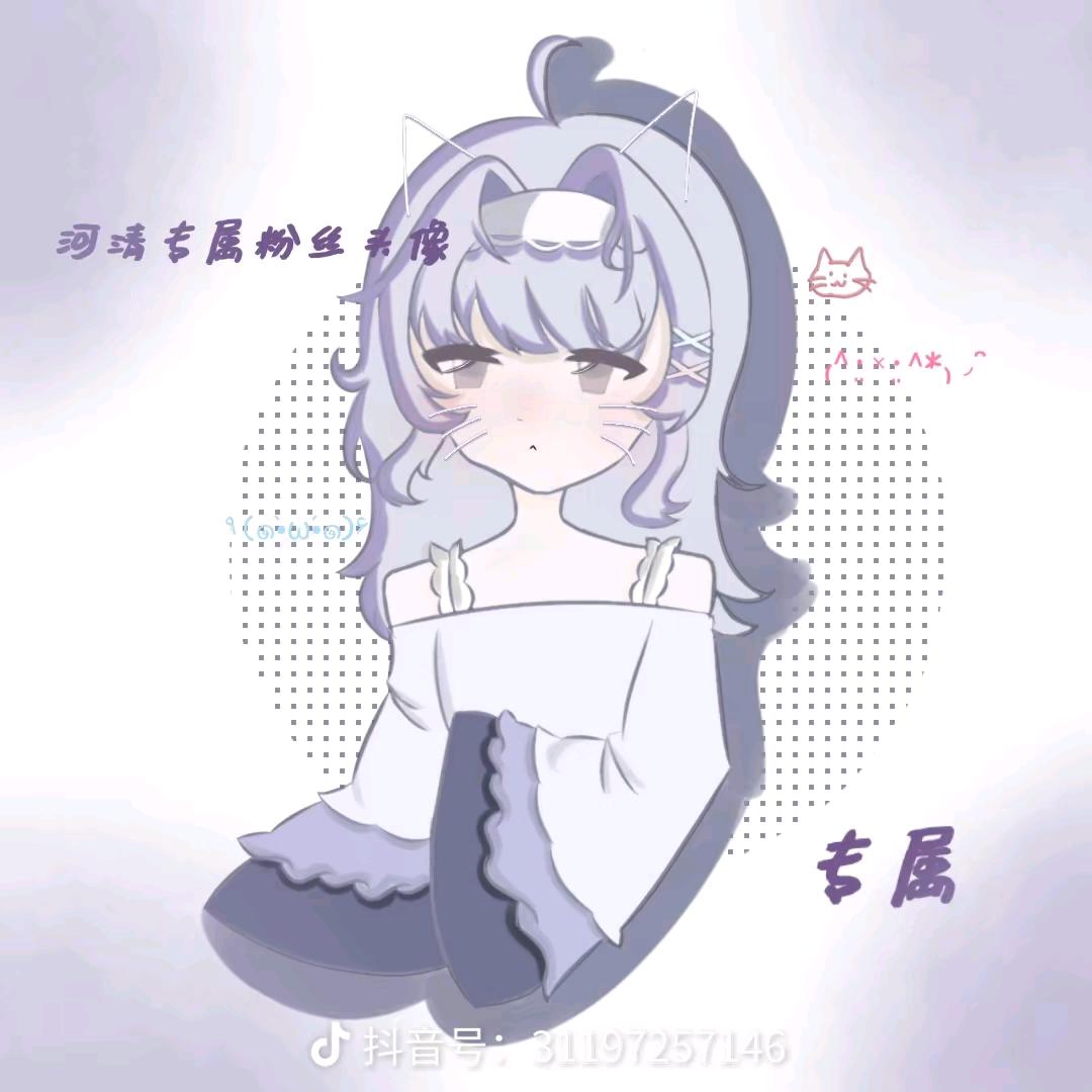 想吃紫薯球