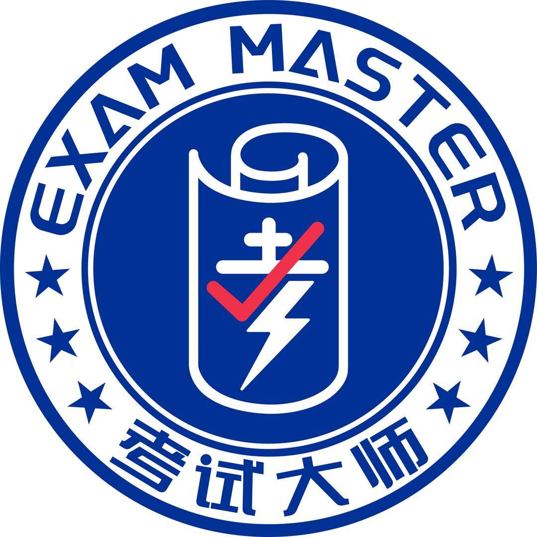考试大师石家庄桥西区服务中心
