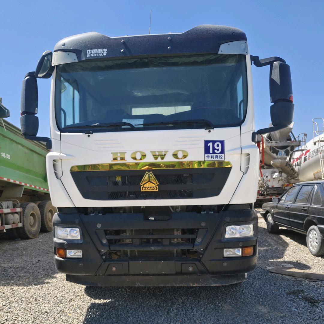 梁山恒泽二手车有限公司