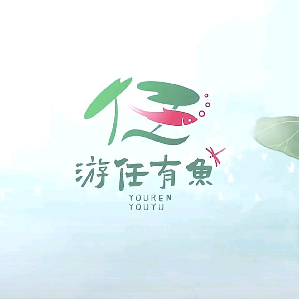 石头蛋炒韭菜丶