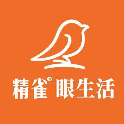 精雀眼生活衡水店