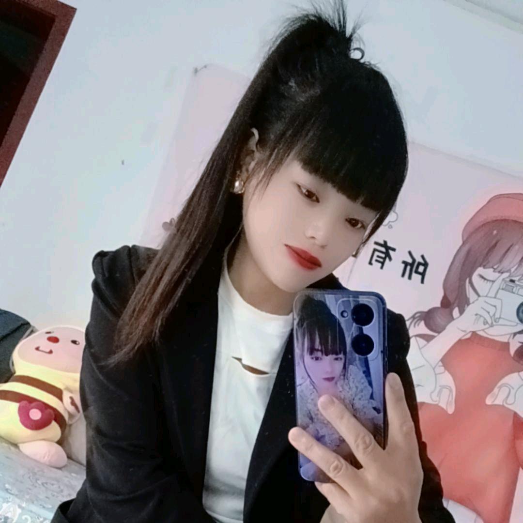 ꦿ꯭ꫛ陳꧔ꦿএ᭄💕⁵²⁰: