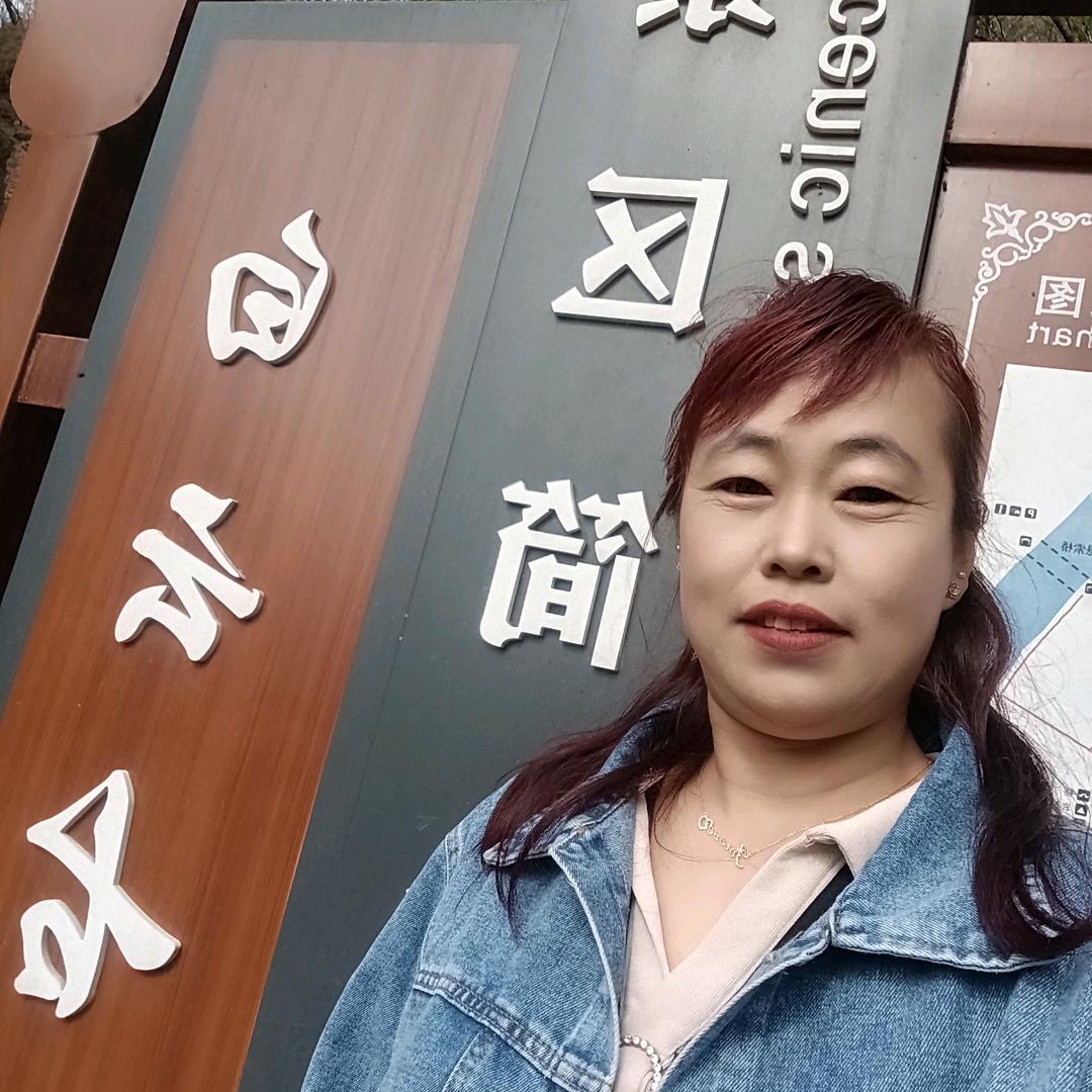.无忧无虑.