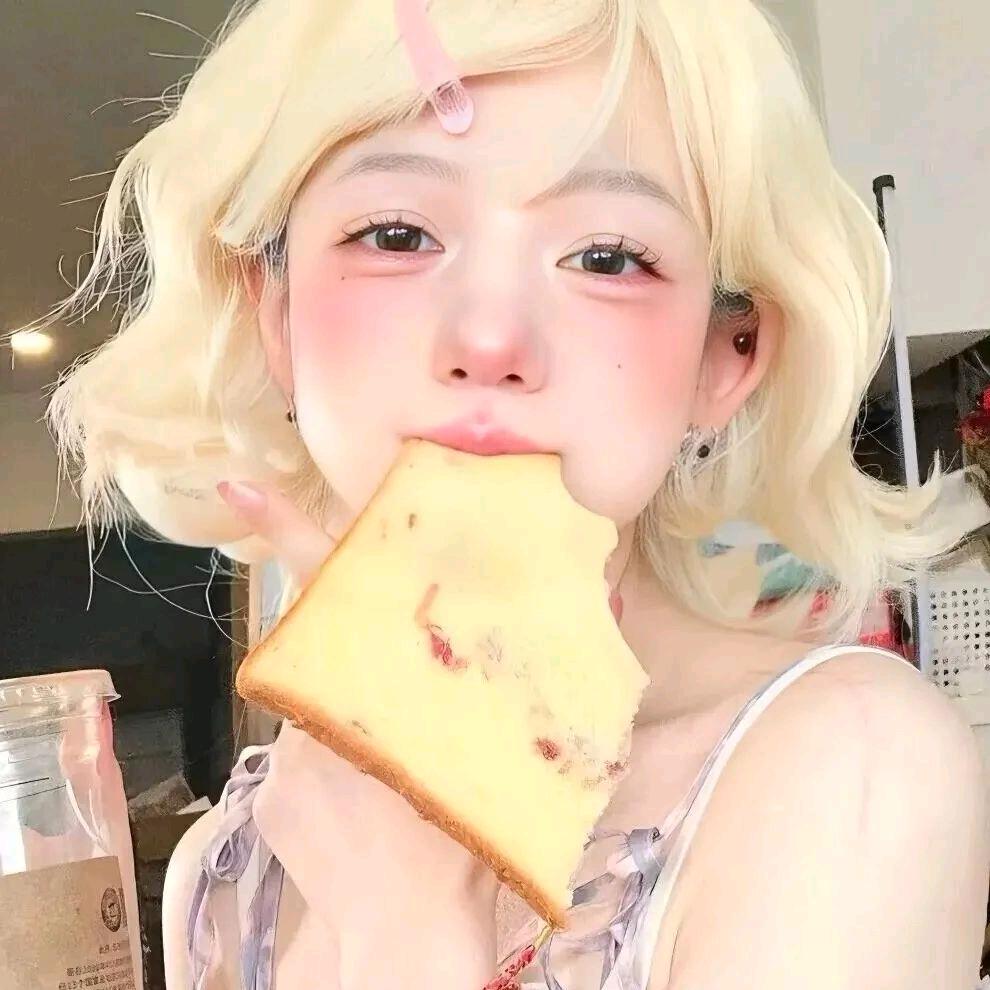 在在呐～