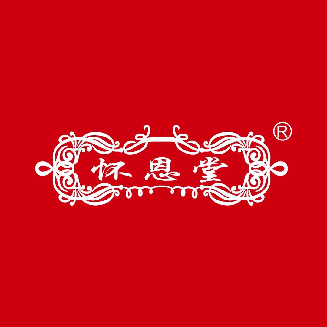 怀恩堂滋补营养旗舰店