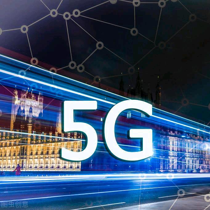 5G大流量手机卡