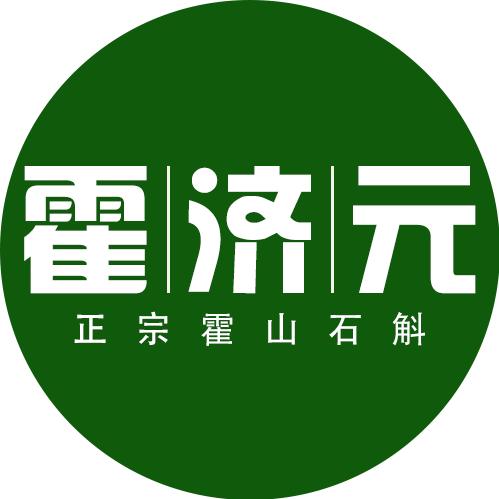 霍济元滋补养生旗舰店号